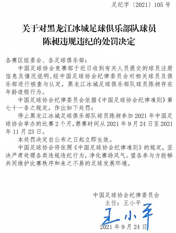 网大正在摆脱低幼、蹭IP的内容模式，系列片和IP改编影片或将成为未来网大高商业回报的重要品类